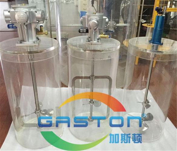加斯頓立式氣動攪拌機 防爆小型攪拌器在涂料油漆行業的專業選擇——廠家實力解析